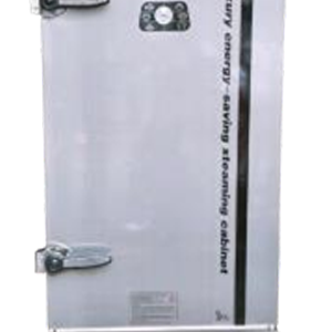 GAS STEAMER RICE 12 TRAY MERK CUANTECH